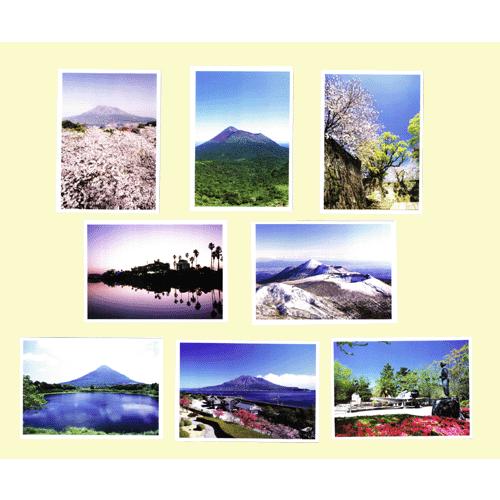 鹿児島ポストカード 8枚セット : 鹿児島市場 - 通販 - Yahoo!ショッピング