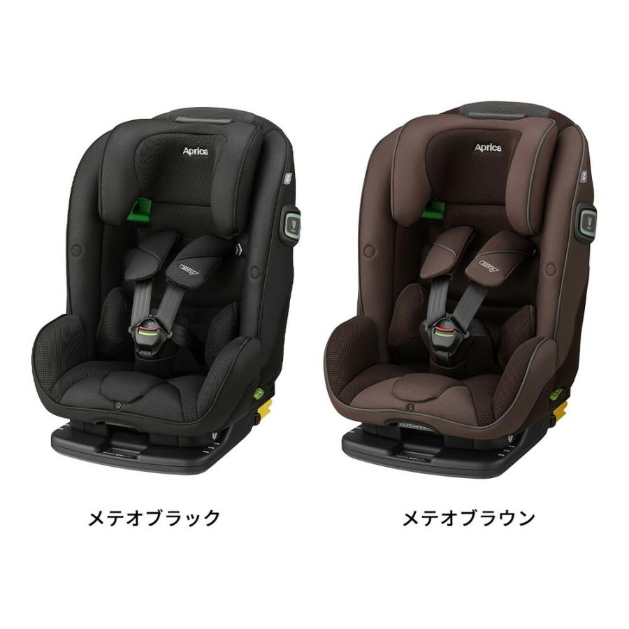 form fit アップリカ フォームフィット ISOFIX セーフティプラス