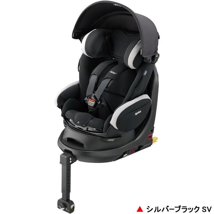 Fladea チャイルドシート アップリカ フラディア プラス シルバー