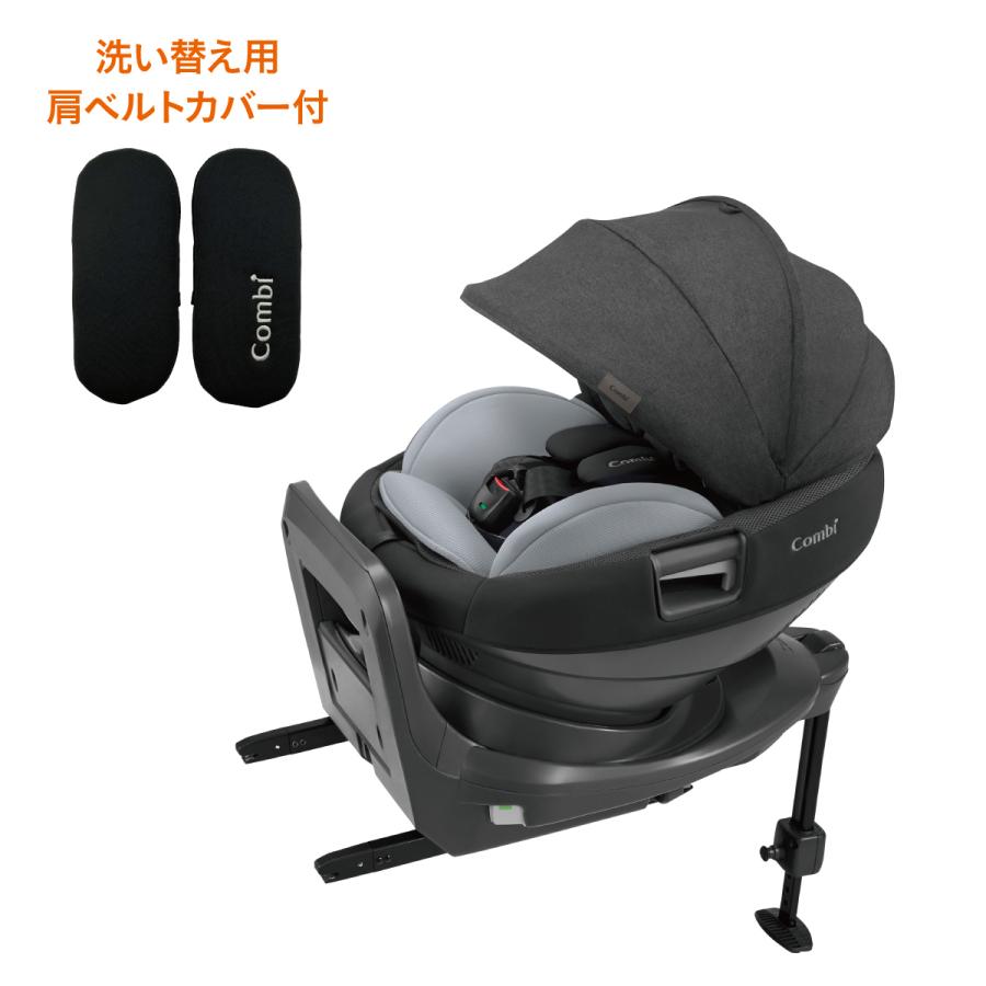Combi（コンビ） チャイルドシート THE S ISOFIX エッグショック ZC