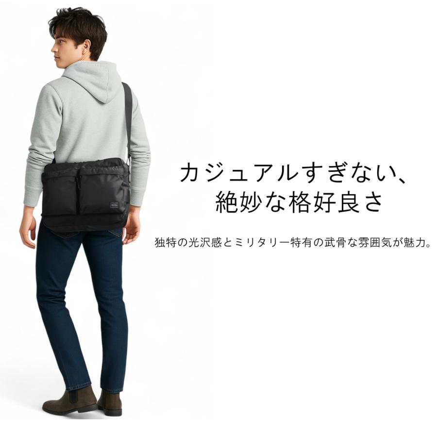 PORTER ポーター フォース ショルダーバッグ 855-07415 吉田カバン