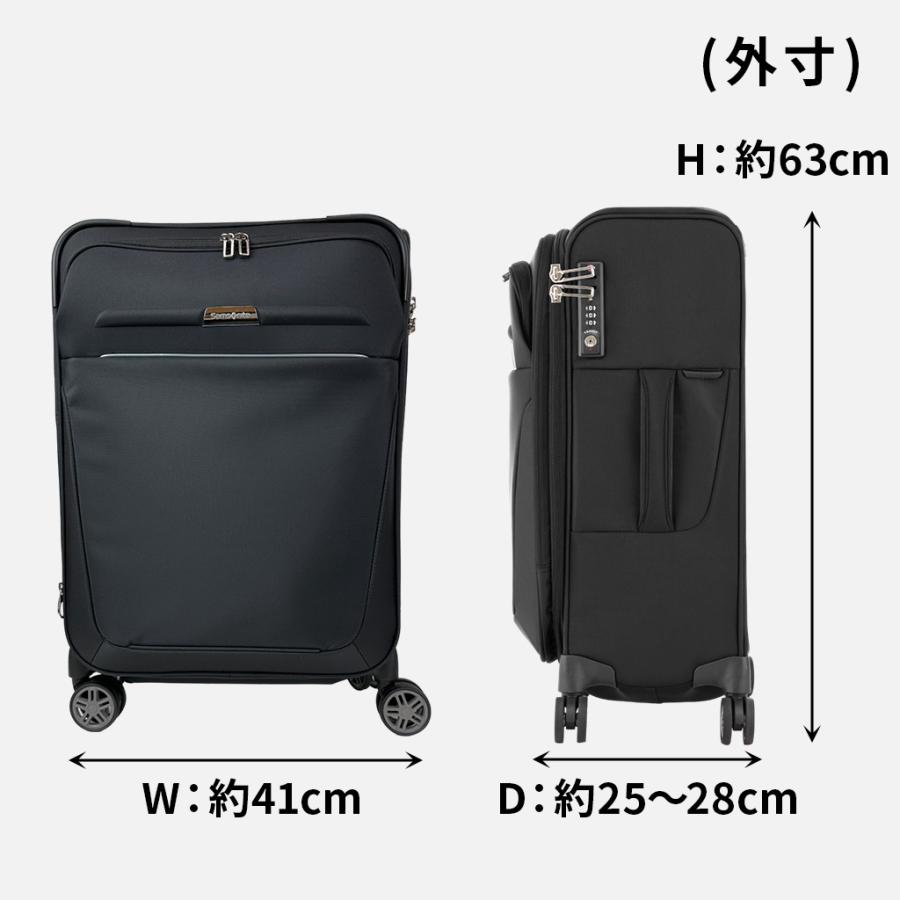 Samsonite（サムソナイト） 【ノベルティ特典】 ビーライト4 スーツ