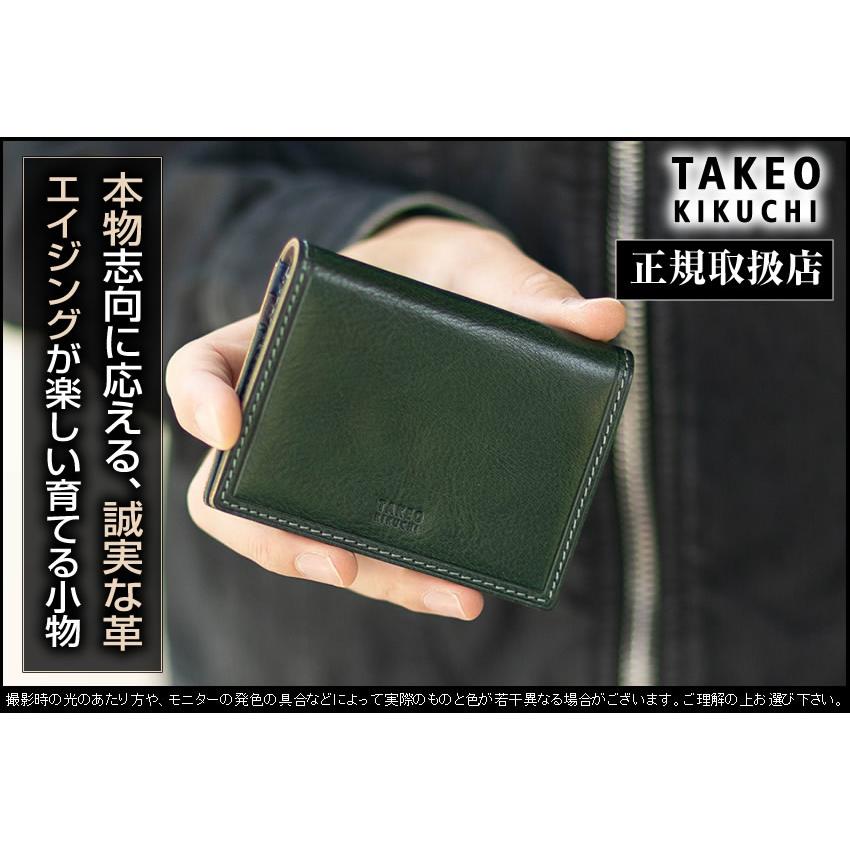 EXILE TAKAHIRO カードケース パスケース EXILE TAKAHIRO カードケース