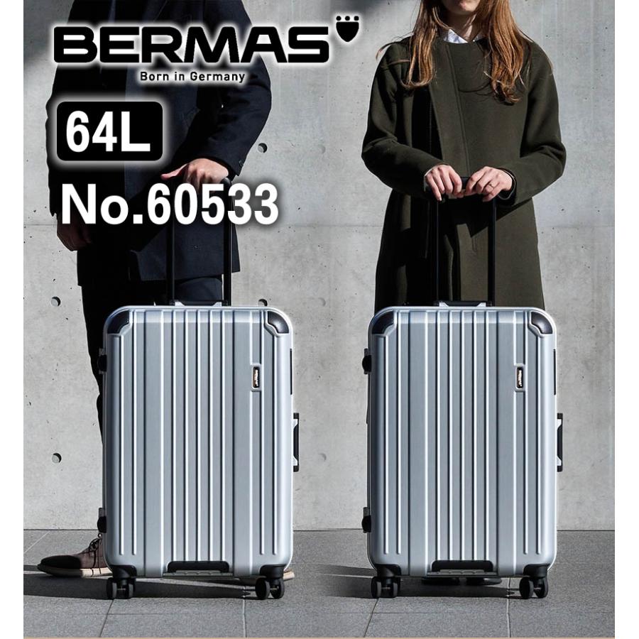 BERMAS（バーマス） スーツケース キャリー ケース キャリーバッグ