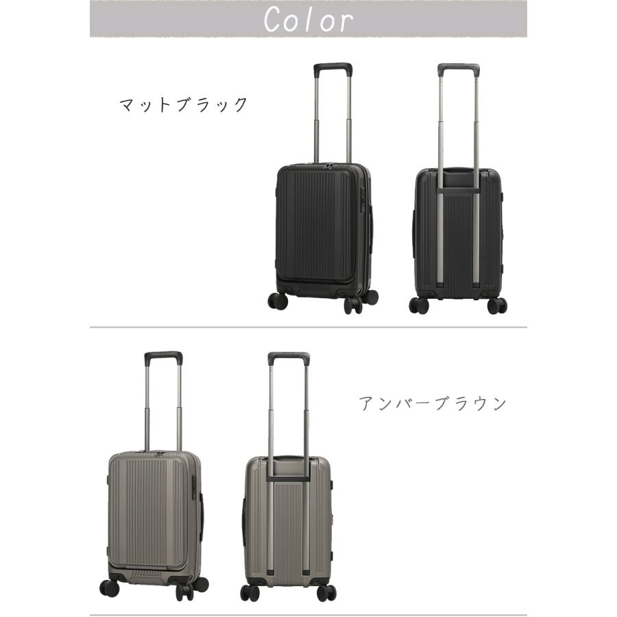 BERMAS（バーマス） スーツケース フロントオープン 容量拡張