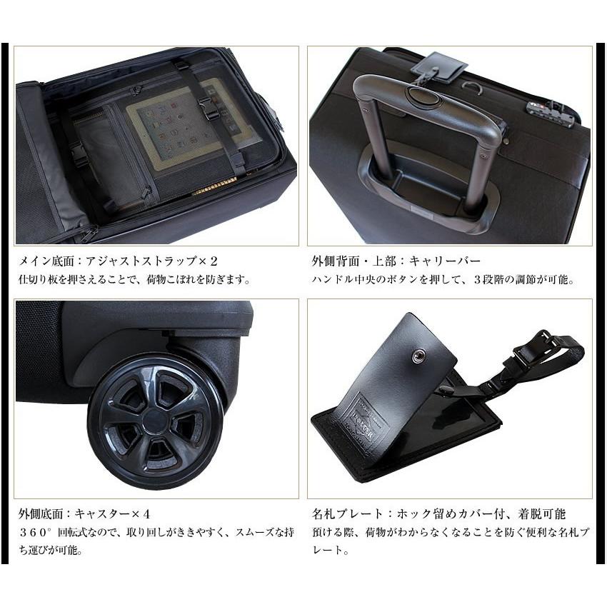 PORTER ポーター ハイブリッド トロリーバッグ(L) 737-17815 スーツ