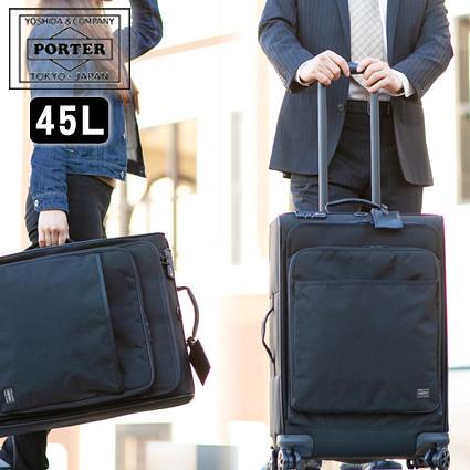 PORTER ポーター ハイブリッド トロリーバッグ(L) 737-17815 スーツ