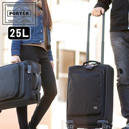 PORTER ポーター ハイブリッド トロリーバッグ(S) 737-17816 スーツ