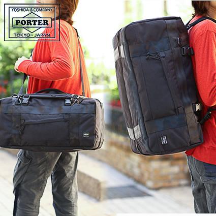 PORTER ポーター ブースパック 3WAYダッフルバッグ(M) 853-07995 吉田