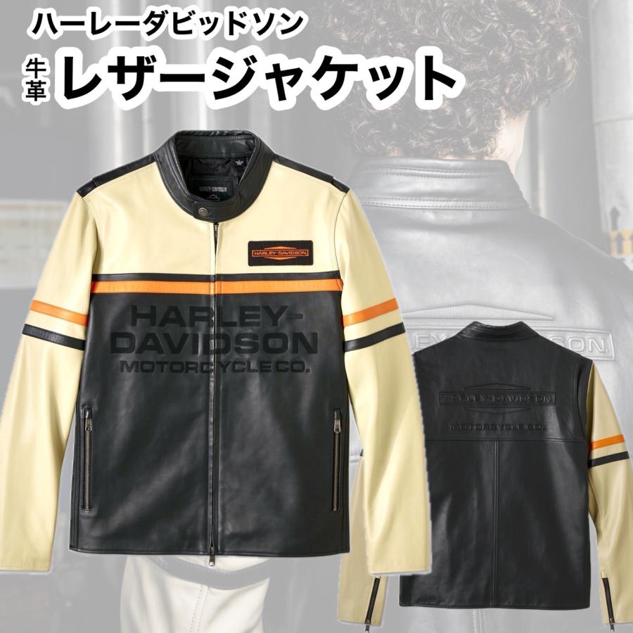 Harley Davidson（ハーレー・ダビッドソン） ハーレーダビッドソン純正