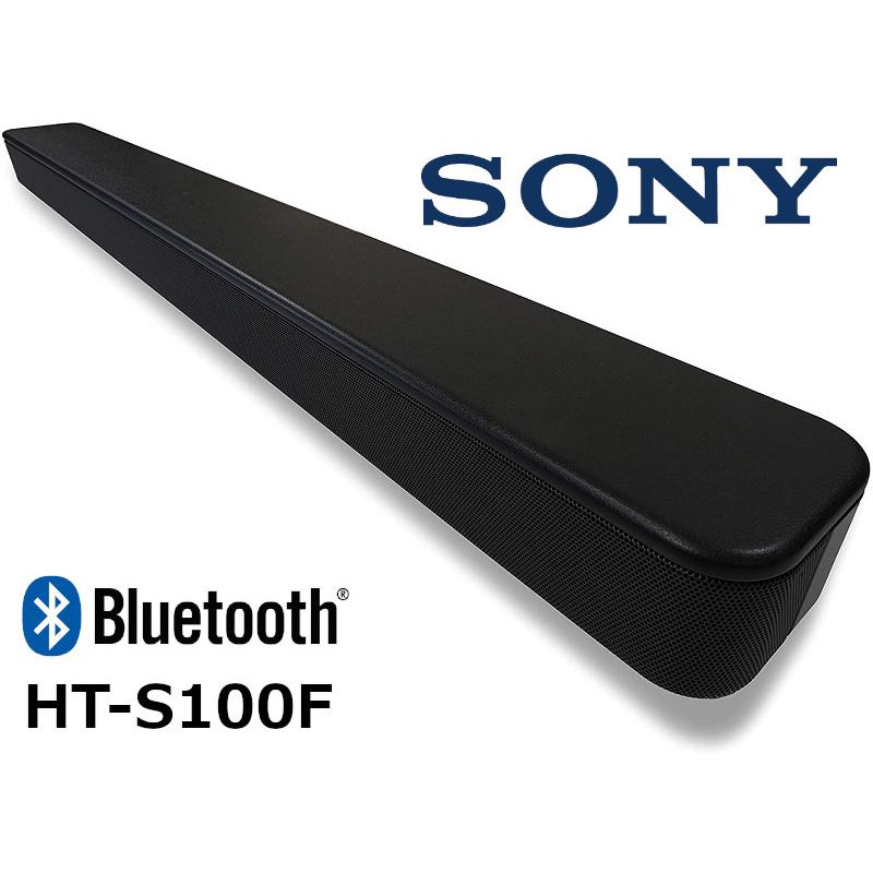 SONY（ソニー） サウンドバー HT-S100F 100Wハイパワー フロント