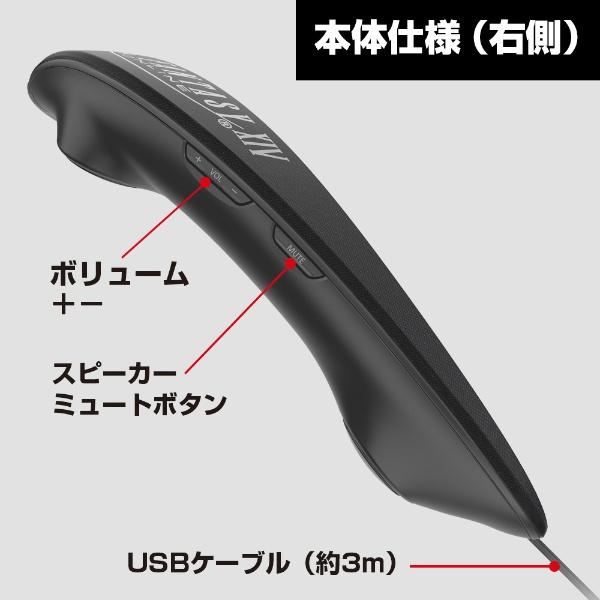Panasonic（パナソニック） ゲーミングネックスピーカー SC-GN01-FF