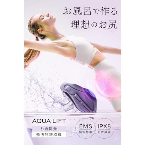 MYTREX AQUA LIFT ヒップアップ マイトレックス EMS MYTREX AQUA LIFT