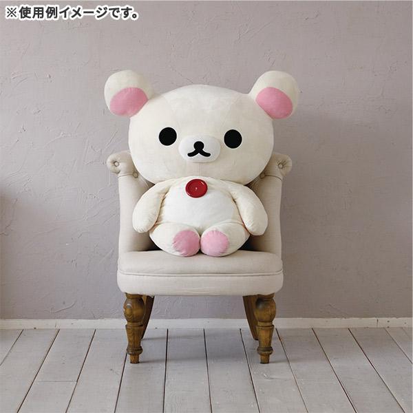 サンエックス 大量 リラックマ コリラックマ ぬいぐるみ マスコット