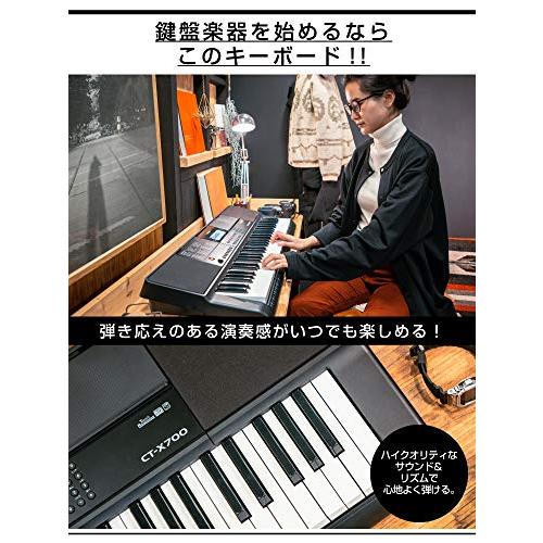 CASIO（カシオ） 電子キーボード Casiotone CT-X700 61鍵盤 クオリティ