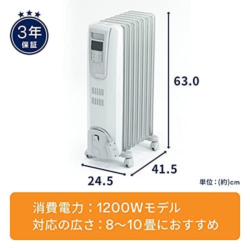 デロンギ オイルヒーター KHD410812-GC 電気 ゼロ風暖房 静音 デロンギ