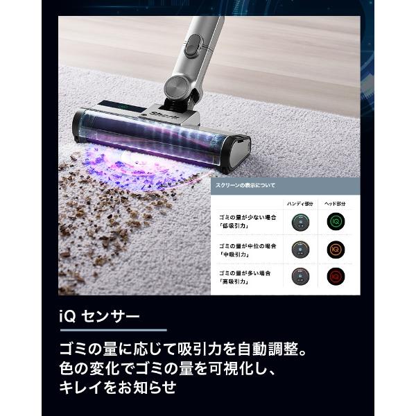 Shark（シャーク） コードレススティッククリーナー CleanSense iQ+