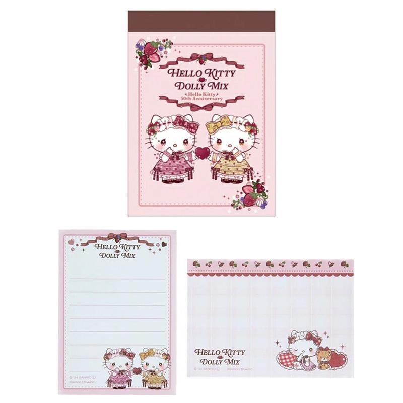 サンスター文具 サンリオ ハローキティ 50th アニバーサリー DOLLY MIX