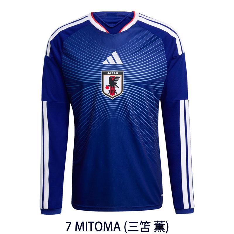 adidas（アディダス） 2026 サッカー日本代表 ホーム レプリカ