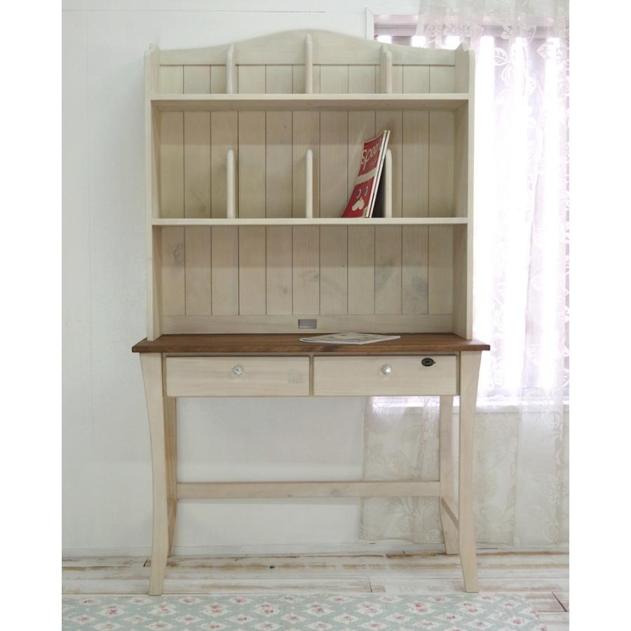 パイン学習机 バレンシア本棚付きデスク-ミルキー ウォールナット色