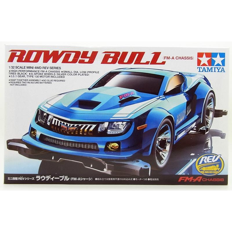 ミニ四駆 ラウディーブル FM-Aシャーシ タミヤ ミニ四駆REV ITEM18707