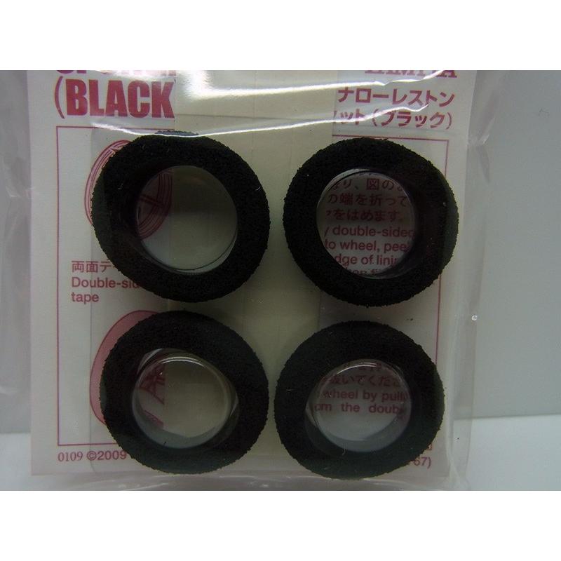 ミニ四駆 ナローレストンスポンジタイヤセット ブラック タミヤ ミニ四