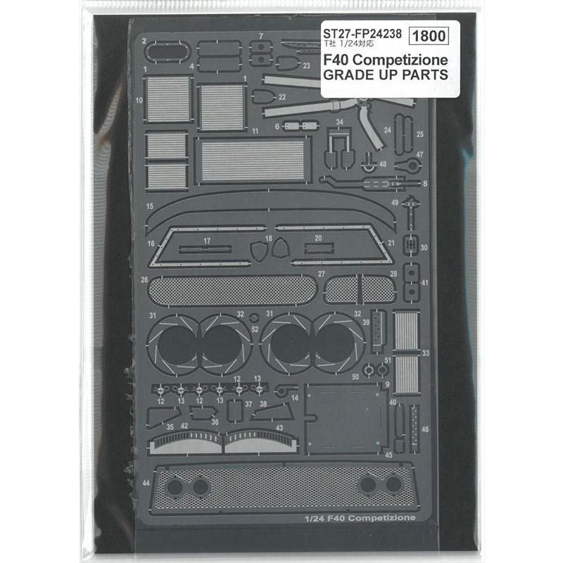 1/24 フェラーリ F40 コンペティツィオーネ ディテールアップ