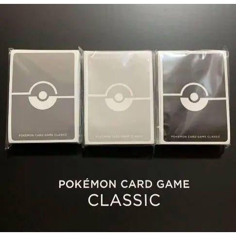 ポケモンカードゲーム ポケモン classic クラシック ポケカ サプライ