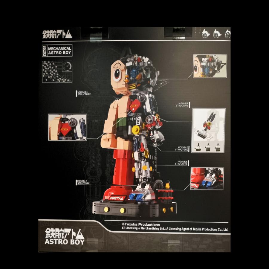 パンタジー 鉄腕アトム メカニカル クリアバージョン (Pantasy Astro