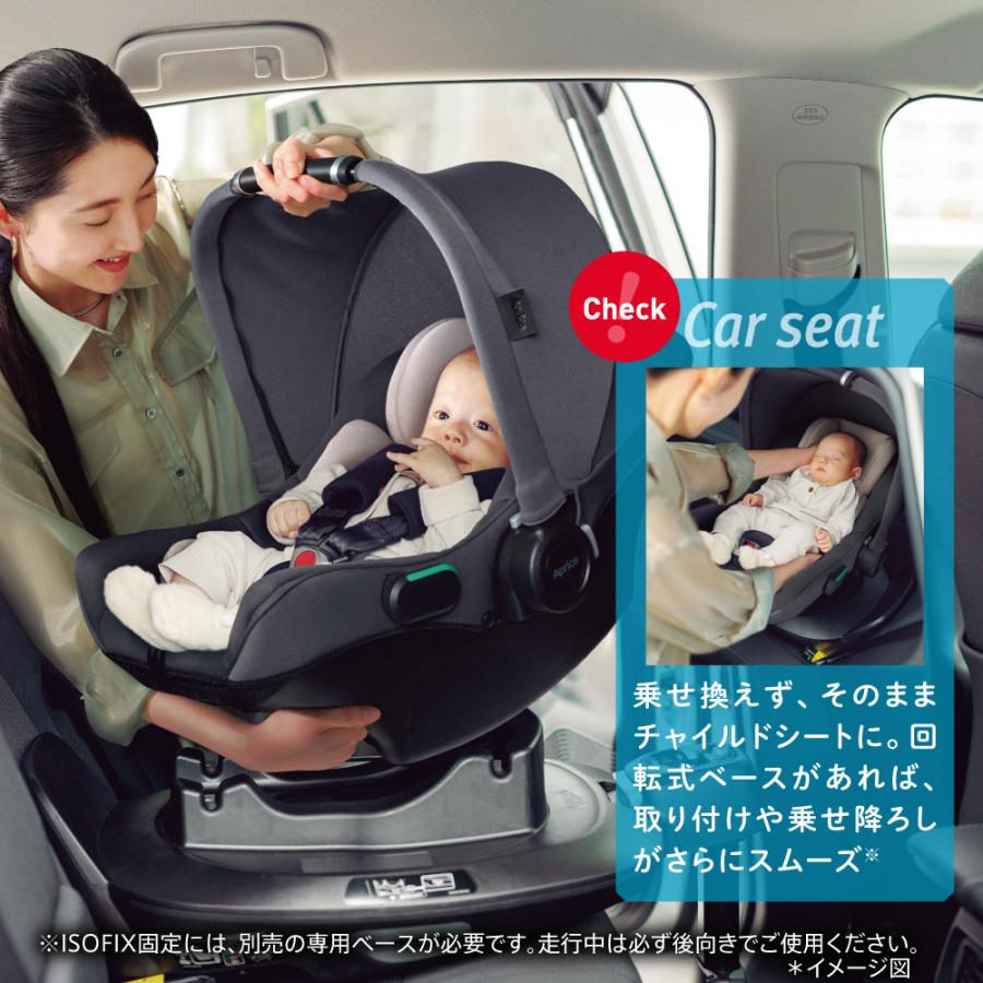 Aprica チャイルドシートエアキャリーAprica Air Carry