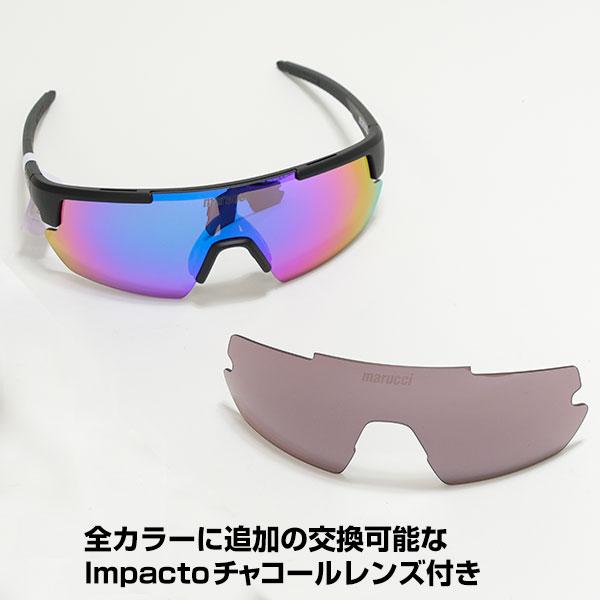 marucci（マルーチ） 野球 サングラス メンズ 大人 マルチ マルッチ