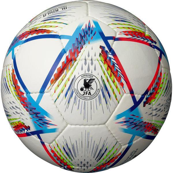 adidas（アディダス） サッカーボール アル・リフラ リーグ ルシアーダ