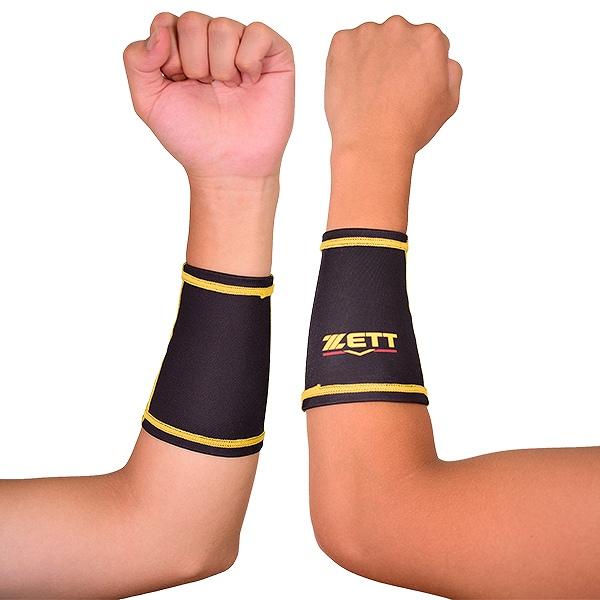 B'z リストバンド 12個セット B'z リストバンド 12個セット 2025年最新