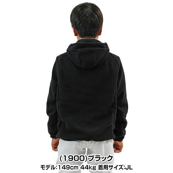 ゼット（ZETT） 野球 フリースパーカー ジャケット ジュニア 子供