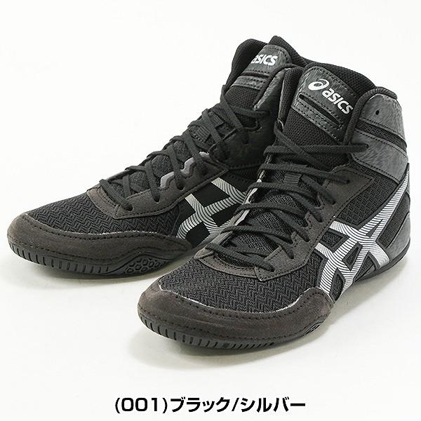 adidas（アディダス） 交換無料 アシックス ASICS レスリング シューズ