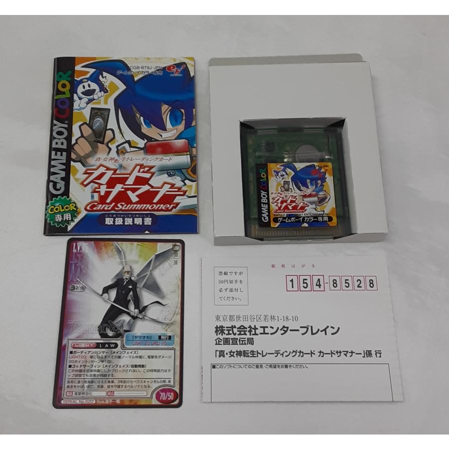 ゲームセンター・ゲームカード maron ゲームセンター・ゲームカード