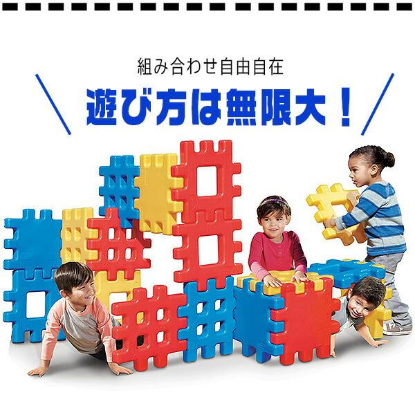 little tikes（リトルタイクス） /お取り寄せ/リトルタイクス ビッグ