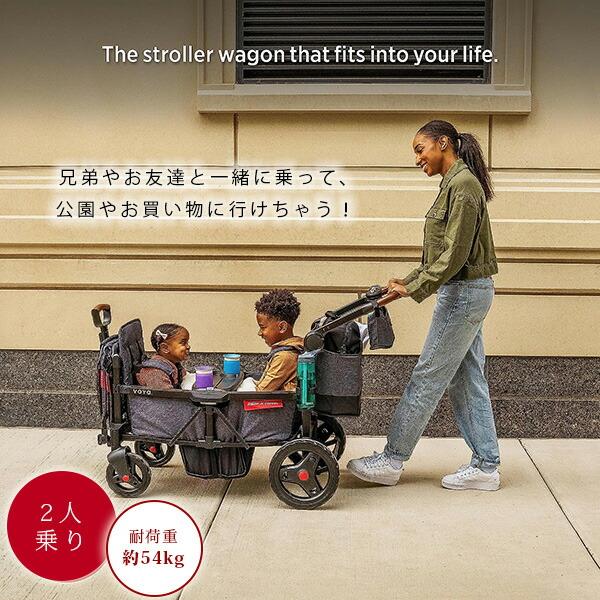 ラジオフライヤー（RADIOFLYER） /お取り寄せ/ラジオフライヤー ボヤ