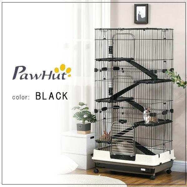 PawHut スモールアニマル ケージ 6段 大型 キャスター付き スロープ
