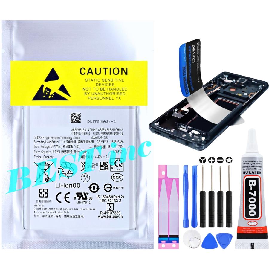 SIMフリー Galaxy M23 5G 128GB ライトブルー 電池良好 Galaxy M23 5G