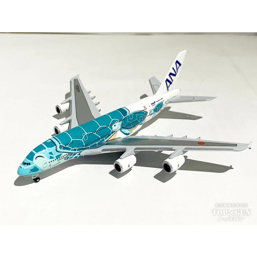 航空機・ヘリコプター ANA AIRBUS A380 Flying Honu 1/200 航空機