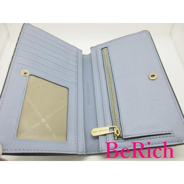 MICHAEL KORS（マイケルコース） 二つ折り財布 ライト ブルー 水色