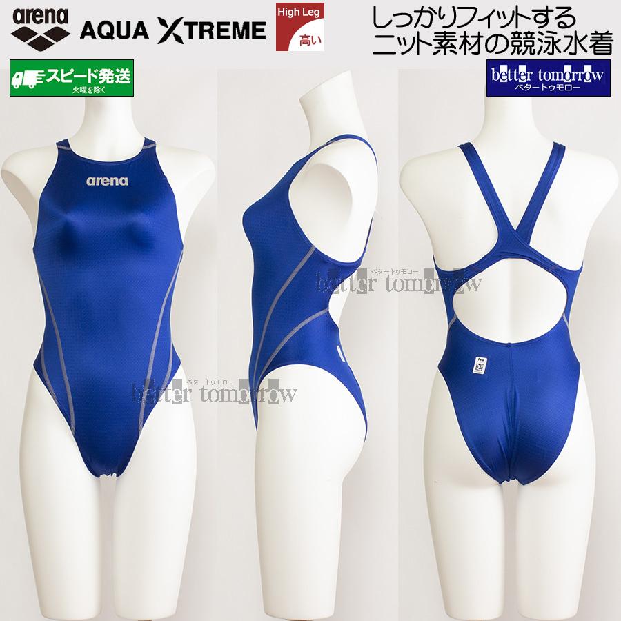 アリーナ（arena） 競泳水着 レディース FINA承認 Oサイズ ARN1021W D