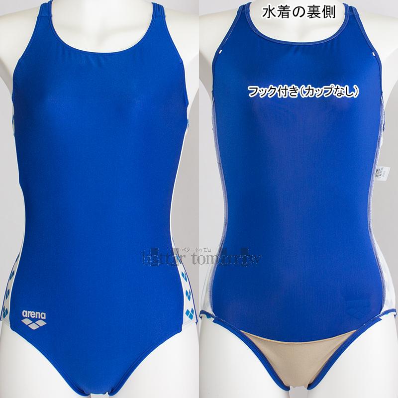 アリーナ（arena） スクール水着 レディース ワンピース OARS001W A