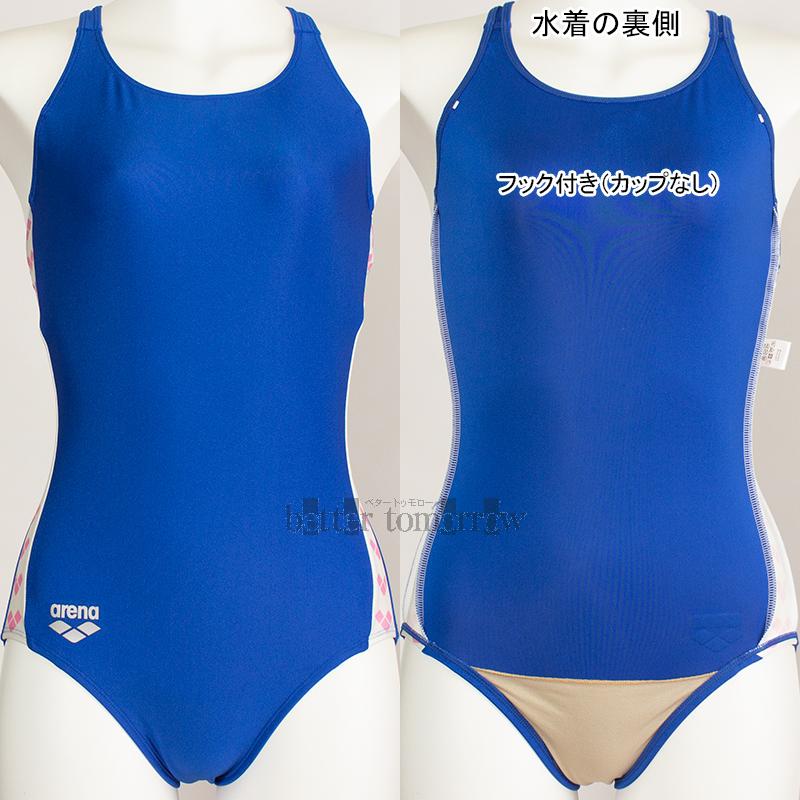 arena エールブルー 競泳水着 Mサイズ 強豪校 arena エールブルー 競泳