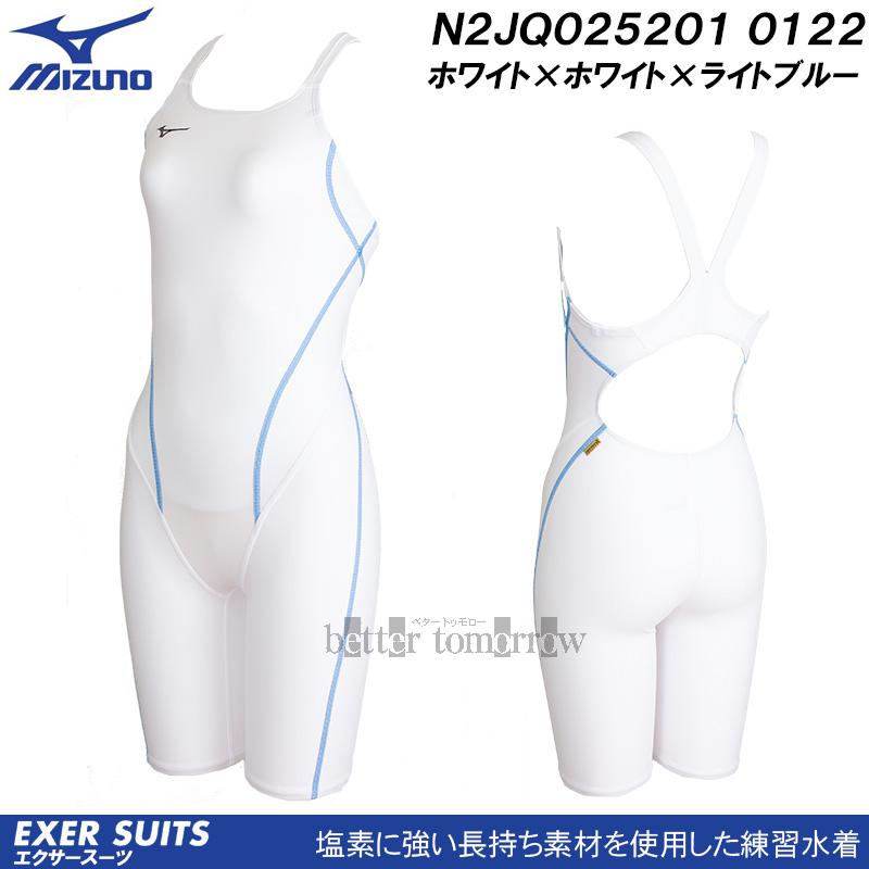 MIZUNO（ミズノ） 競泳水着 レディース 練習用 N2JQ025201 ホワイト