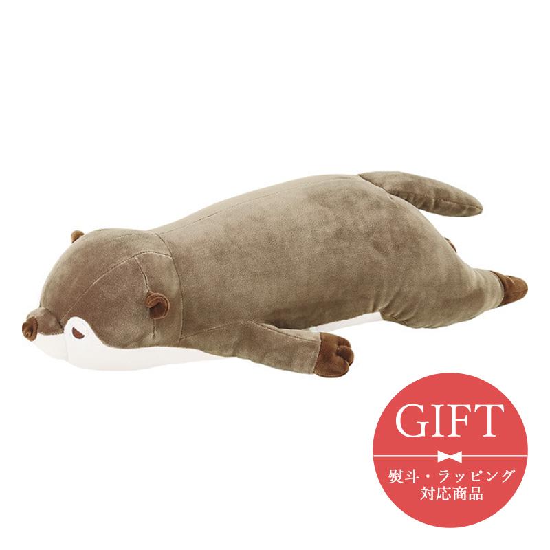 レア MUCC 逹瑯 ぱぐろう ぬいぐるみ ねむねむアニマルズ 抱きまくら