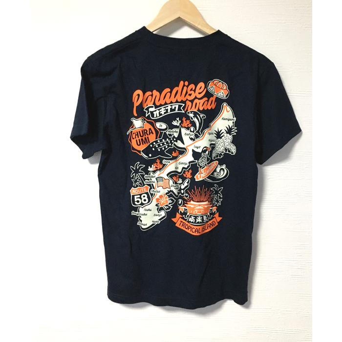 沖縄Tシャツ パラダイスロード CHURAISLAND 沖縄地図 ネイビー 全国