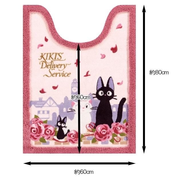 スタジオジブリ 魔女の宅配便 トイレマット 80×60 ジジとデート ジブリ