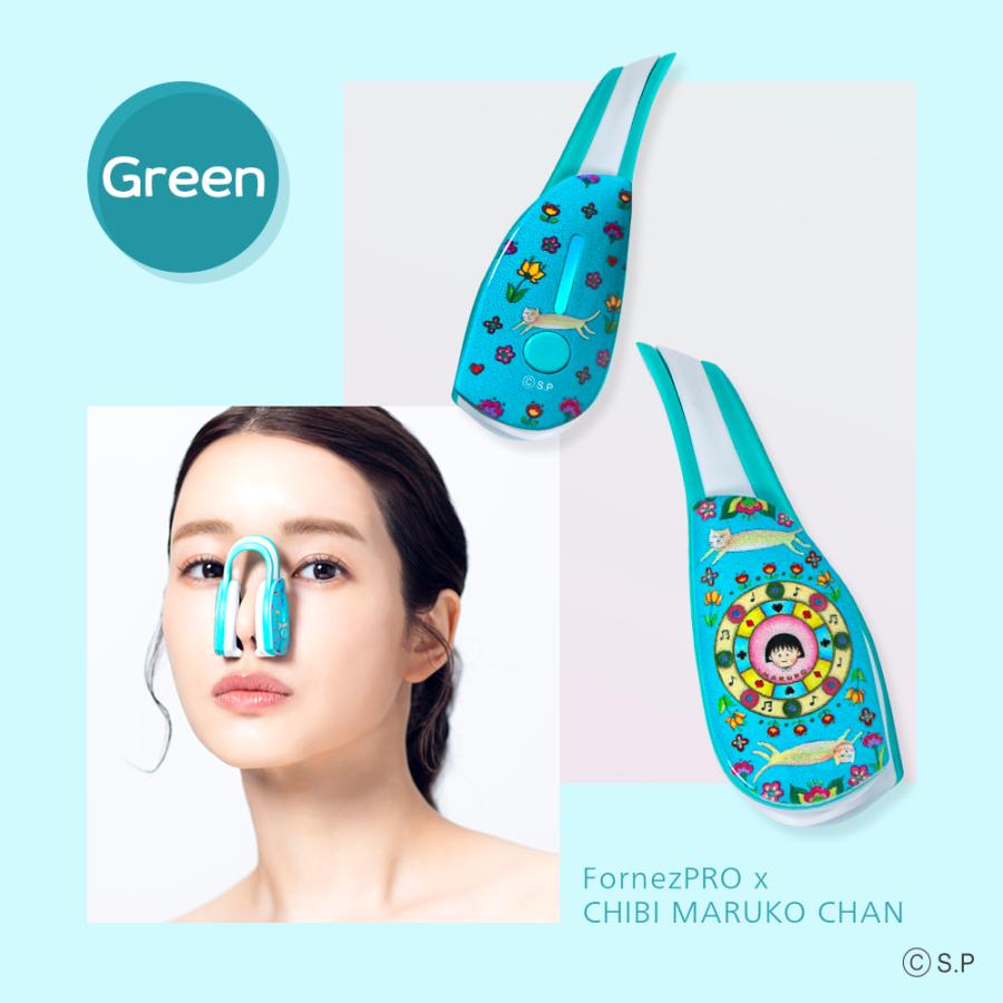 LUXCEAR（ルクセア） 【 No.1 鼻専用美顔器】フォーネスPRO 新型 ちび